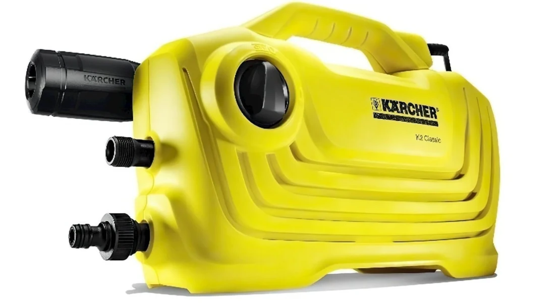 Avtoyuma aparatı Karcher K2 Classic EU  1.600-979.0