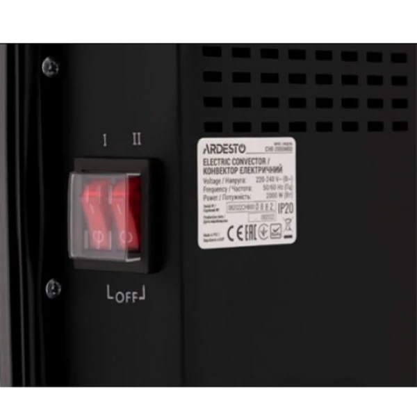 Konvektor Ardesto CHB-2000MBD